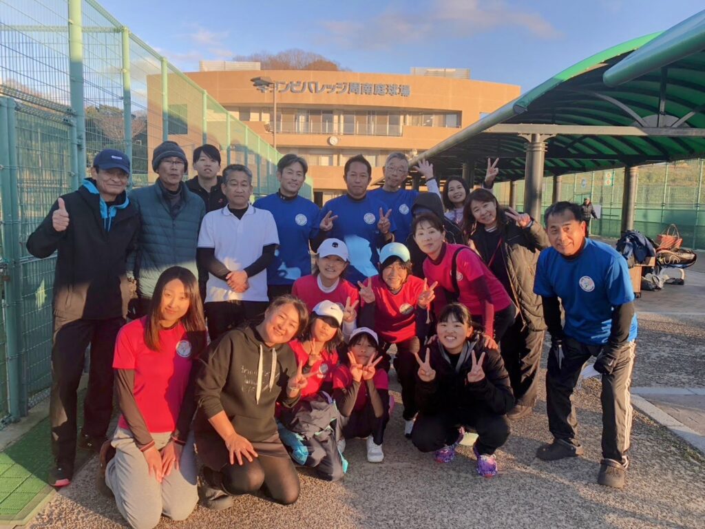 徳山市民テニスクラブ